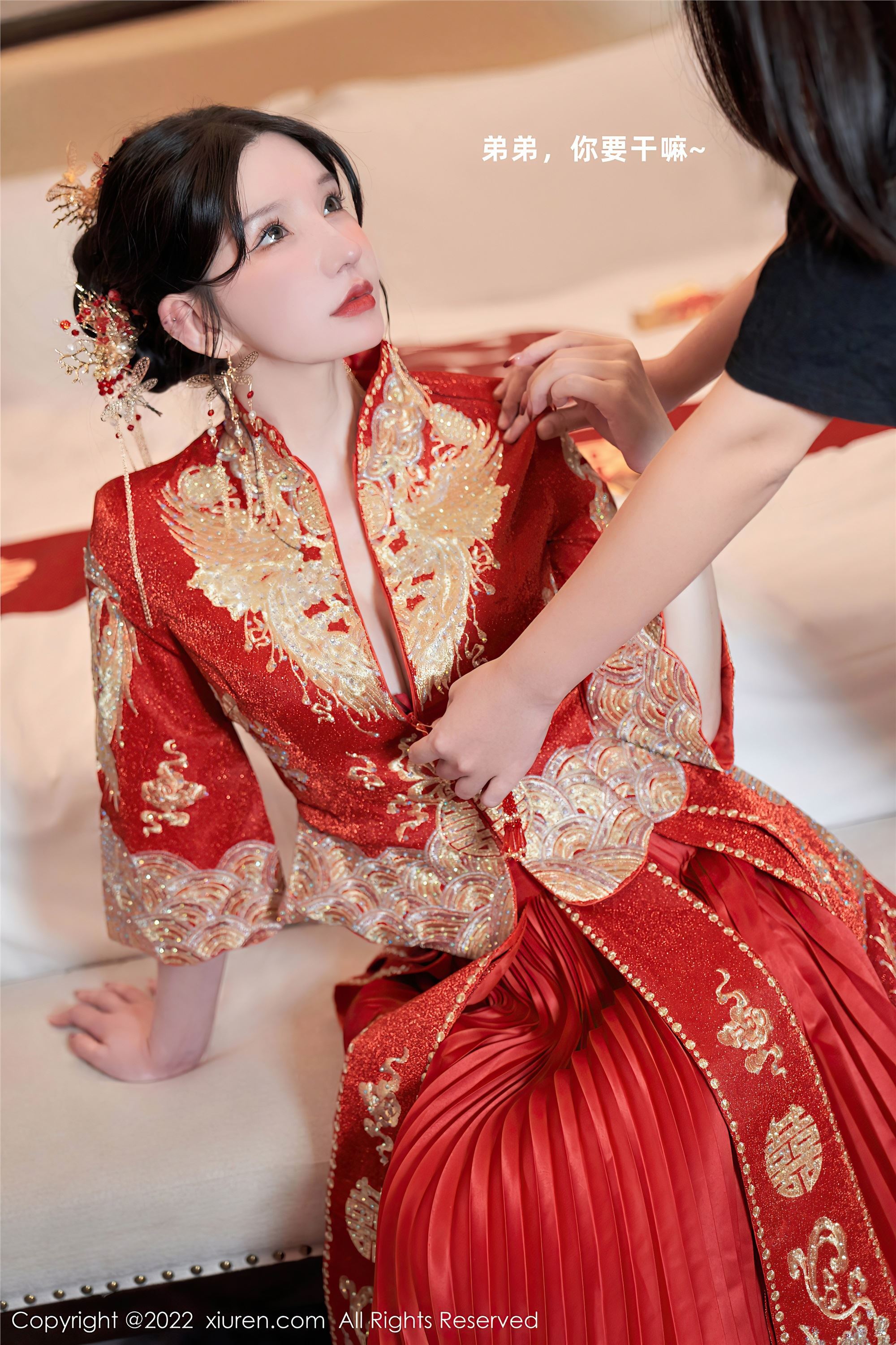 Xiuren秀人网 2022.09.30 NO.5675 周于希Sally